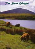 The Short Grioghal cover